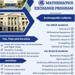 Chương trình trao đổi sinh viên với De La Salle University – Dasmarinas, Phillipines
